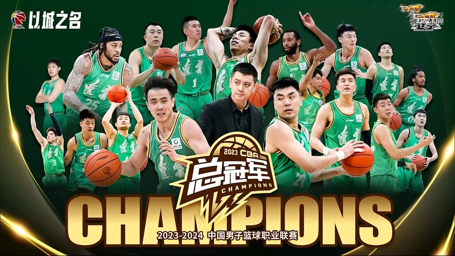 包含赛前广州队豪取连胜:欧超杯节点到来,质疑声仍在,球队文化再被提及的词条 包含赛前广州队豪取连胜:欧超杯节点到来,质疑声仍在,球队文化再被提及的词条